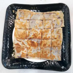 مطبق نوتيلا
